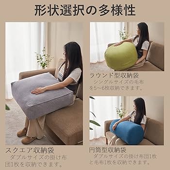  peak 合成皮革クッション、収納袋 peak 合成皮革クッション、収納袋 70x70.jpg